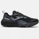 Buty Joma SIMA TKSIMW2601