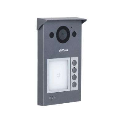 15. Dahua Technology VTO3311Q-WP wideodomofon 2 MP Szary
