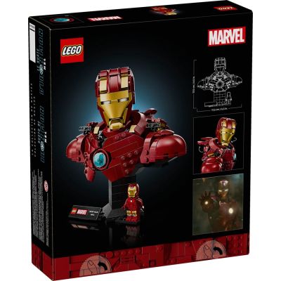 12. LEGO Marvel 76327 Popiersie Iron Mana MK4