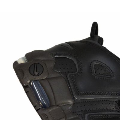 8. Buty damskie sportowe Nike Air More Uptempo Black Dark Brown - DV1137-001