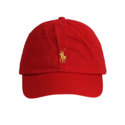 2. Czapka z daszkiem bejsbolówka Polo Ralph Lauren Lunar New Year Twill Ball Cap - 710892530001