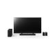 12. Soundbar LG S70TR