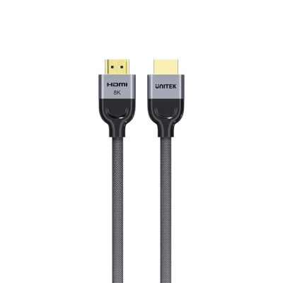 4. UNITEK KABEL HDMI 2.1 8K LUX OPLOT 1M