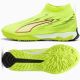 Buty Puma Ultra 6 Match LL TT+ Mid Jr 108979-01