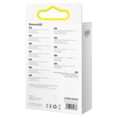 6. Kabel Baseus CAJY000705 USB-C - USB-C PD QC 100W 5A 480Mb/s 2m - fioletowy