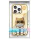 9. Etui Nimmy Cool&Cute 2.0 Cat na iPhone 16 Pro Max - zielone