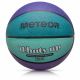 4. Piłka do koszykówki Meteor What's up 1 16788 roz.1