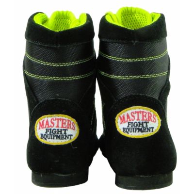 9. Buty bokserskie MASTERS BB-MFE