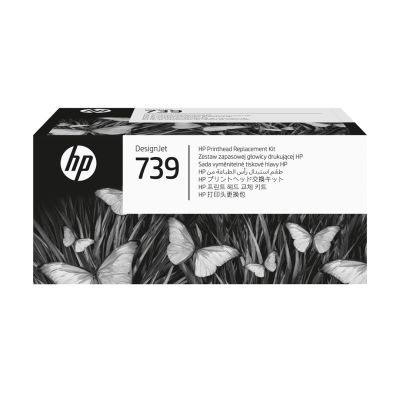 HP Zestaw zamiennej głowicy drukującej DesignJet 739