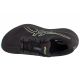 3. Buty treningowe Asics Gel-Pulse 15 GTX M 1011B781-001