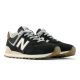 5. Buty klasyczne unisex New Balance 574 Lifestyle  (U5748SB)