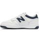 6. Buty sportowe New Balance Jr GSB480WN