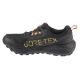 2. Buty Asics Gel Sonoma 8 GTX W - 37.5