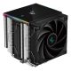 10. Chłodzenie DeepCool AK620 DIGITAL SE