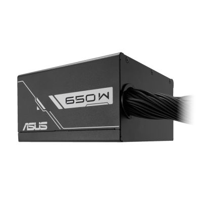 16. Zasilacz ASUS PRIME-650B (BLACK)