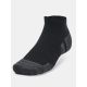 6. Skarpety Under Armour M 1379504-001