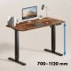 9. ERGO OFFICE BIURKO ELEKTRYCZNE REGULACJA MAX WYS. 1160MM, MAX - 80 KG, BEZ BLATU DO PRACY STOJĄCO SIEDZĄCEJ, CZARNE ER-400 B
