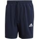 12. Spodenki adidas Sportphoria Shorts M GK9603