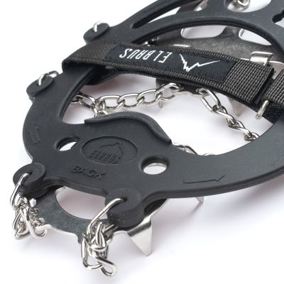 5. Raczki Elbrus Nagar 92800603037