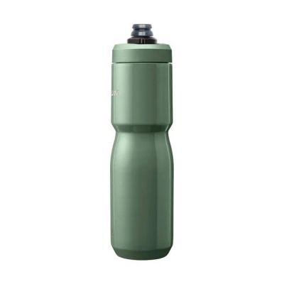 3. Bidon CamelBak Podium Insulated Steel 650ml C2965/301065/UNI