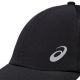 9. Czapka z daszkiem Asics Esnt Cap 3033A431 001