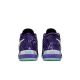 5. Buty Nike LeBron NXXT Genisus EP Fioletowe QS IB1272-501