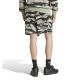 3. Spodenki adidas M Sea Camo Shirt M JD8077