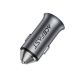 4. Ładowarka samochodowa Acefast B16 95W USB-A + USB-C - szara