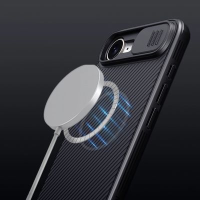 14. Etui Nillkin CamShield Pro Magnetic na iPhone 16e / 17e - czarne