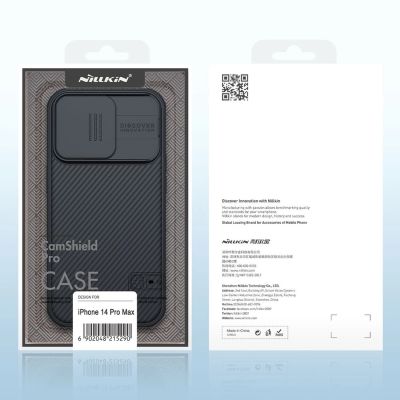 5. Nillkin CamShield Pro Case etui iPhone 14 Pro Max pancerny pokrowiec osłona na aparat kamerę niebieski