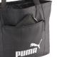 10. Torba Puma Base Shopper 91345 01