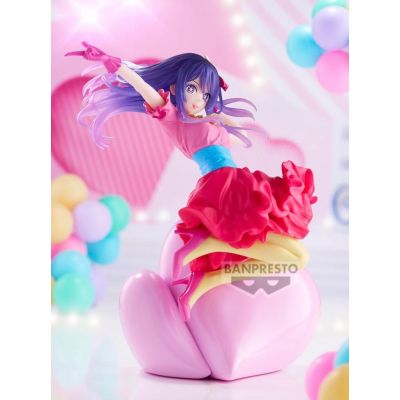 2. BANPRESTO OSHI NO KO ESPRESTO - AI