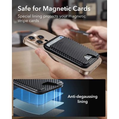 6. Portfel magnetyczny ESR Classic RFID Magnetic Wallet Stand MagSafe na telefon - czarny