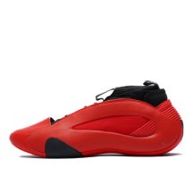 Buty sportowe męskie Adidas Harden Vol. 8 "Luxury Red" - IG6588