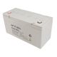 2. Akumulator żelowy do Ups uniwersalny Armac Long-Life BL/12V/120Ah