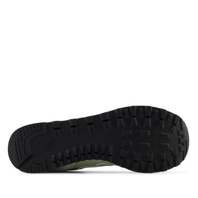 7. Buty New Balance M ML515LCG