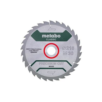 Metabo 628062000 ostrze do piły tarczowej 21,6 cm 1 szt.