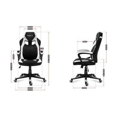 24. Fotel gamingowy Huzaro Force 2.5 White Mesh