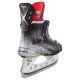 2. Łyżwy hokejowe Bauer Vapor Hyperlite Int 1059362