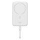 2. Powerbank Baseus Magnetic Mini MagSafe 10000mAh 30W z wbudowanym kablem USB-C - biały + kabel Baseus Simple Series USB-C - USB-C 60W 0.3m