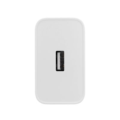 4. Ładowarka sieciowa OPPO VCBAOBEH 100W USB-A z kablem USB-A - USB-C - biała