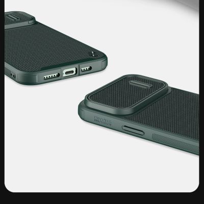 14. Nillkin Textured S Case etui iPhone 14 Pro pancerny pokrowiec z osłoną na aparat niebieski