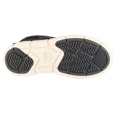 4. Buty Sorel Explorer III Slip-on Cozy WP W 2079341010