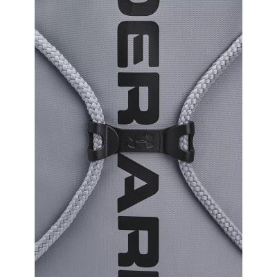 10. Worek Under Armour Ozsee 1240539-009