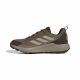 2. Buty adidas Terrex Anylander KJ0864
