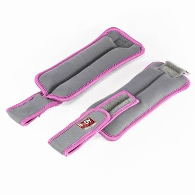 14. Obciążniki na kostki Body Sculpture BB 2700UEPK