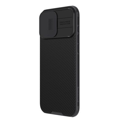2. Etui Nillkin CamShield Pro Case na iPhone 16 Pro Max z osłoną na aparat - czarne
