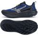 Buty Mizuno NEO LUMINA GTX J1GJ265901