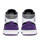 6. Buty do koszykówki Air Jordan 1 Mid SE Varsity Purple - 852542-105