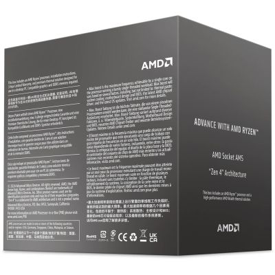 3. Procesor AMD Ryzen 7 8700F - BOX
